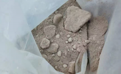 磷礦石荔枝视频在线观看方案